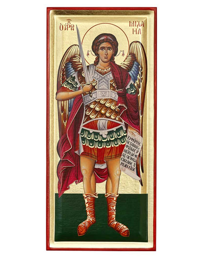 Archangel Michael Serigraphy Icon - Engraved Wood