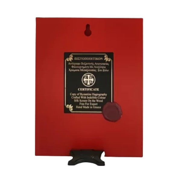 Saint Olga - back view (carved wood)