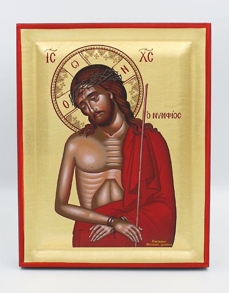 Jesus Christ the Bridegroom Serigraphy Icon - Engraved Wood