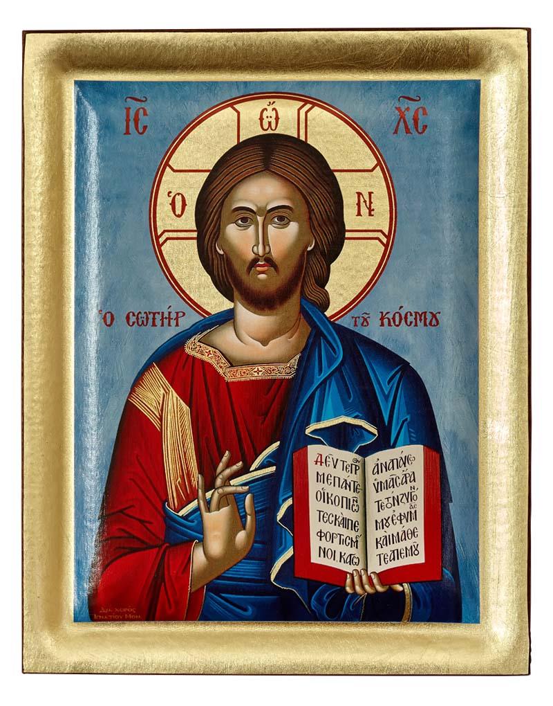 Jesus Christ Saviour of the World Serigraphy Icon - Engraved Wood
