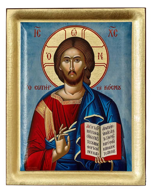 Jesus Christ Saviour of the World Serigraphy Icon - Engraved Wood