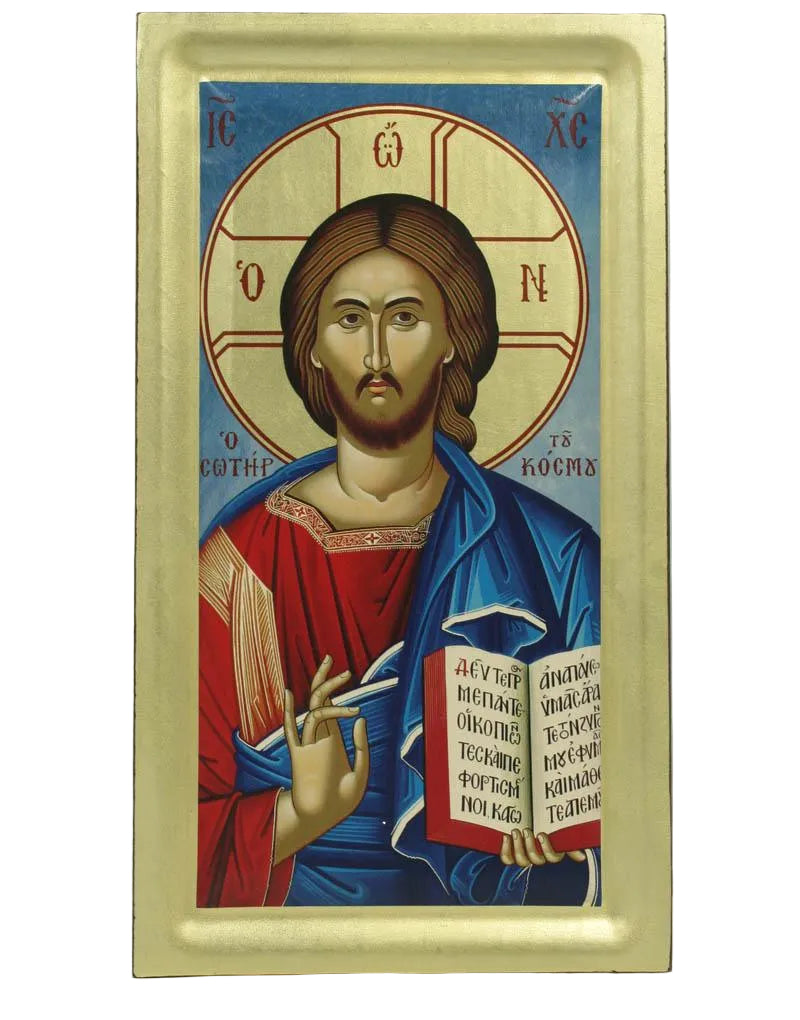 Jesus Christ Saviour of the World Serigraphy Icon - Engraved Wood