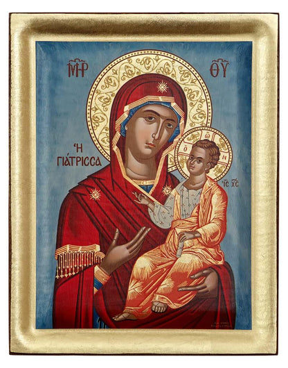 Virgin Mary Giatrissa Serigraphy Icon - Engraved Wood