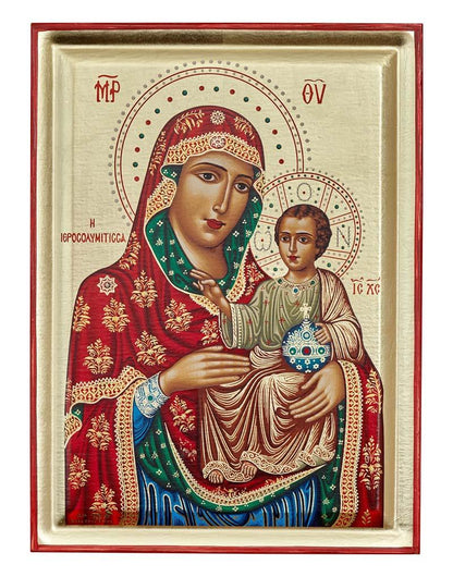 Virgin Mary of Jerusalem Serigraphy Icon - Engraved Wood