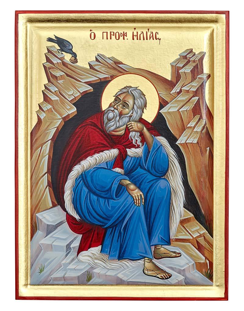 Prophet Elijah Serigraphy Icon - Engraved Wood