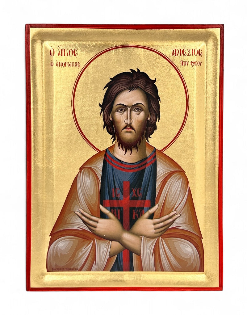 Saint Alexios the Man of God Serigraphy Icon - Engraved Wood