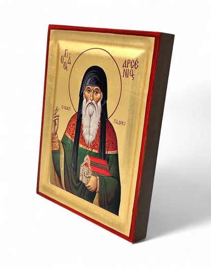 Saint Arsenios the Cappadocian - detail (engraved wood)