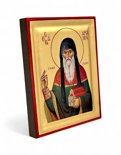 Saint Arsenios the Cappadocian - detail (engraved wood)