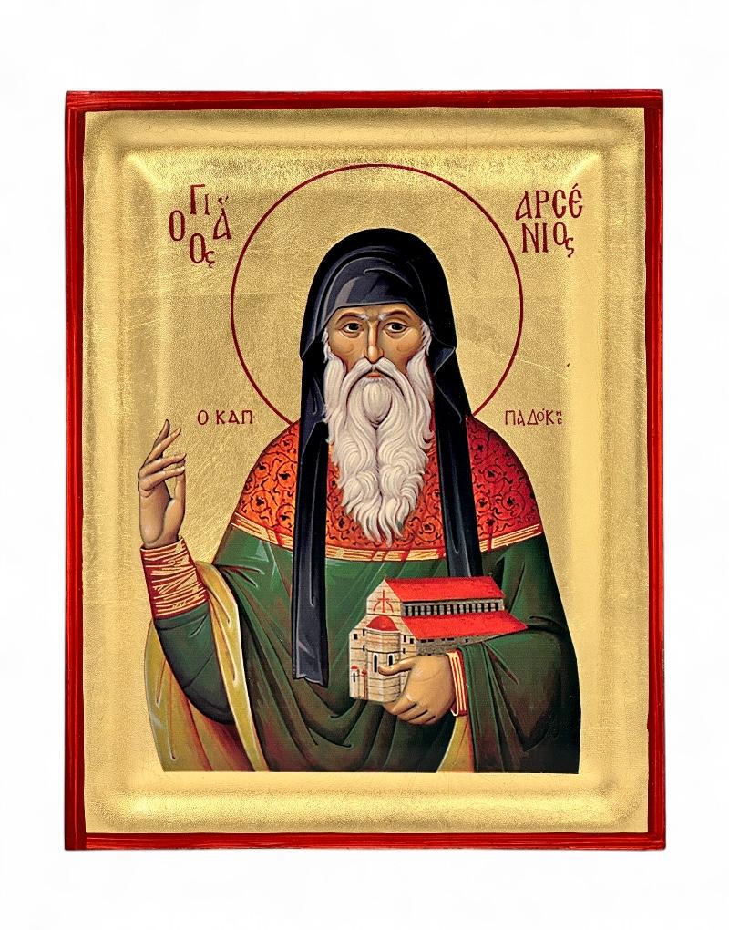 Saint Arsenios the Cappadocian Serigraphy Icon - Engraved Wood