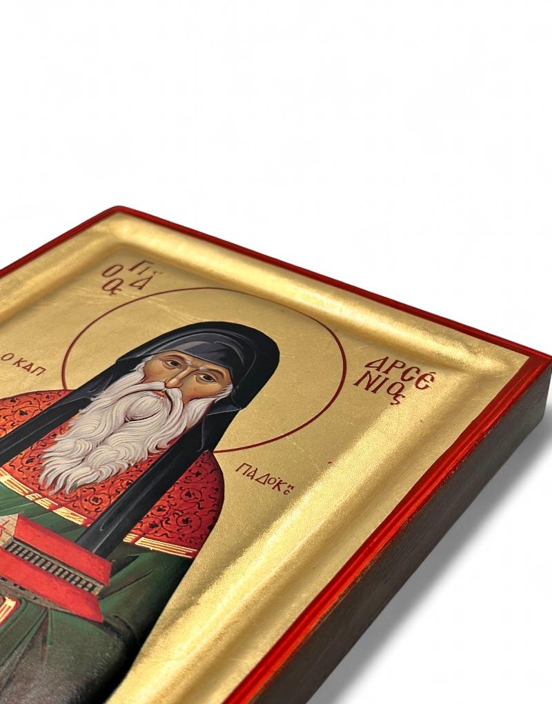 Saint Arsenios the Cappadocian - detail (engraved wood)
