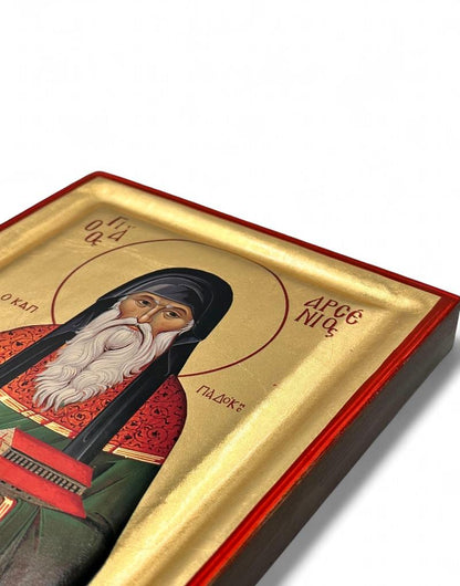Saint Arsenios the Cappadocian - detail (engraved wood)