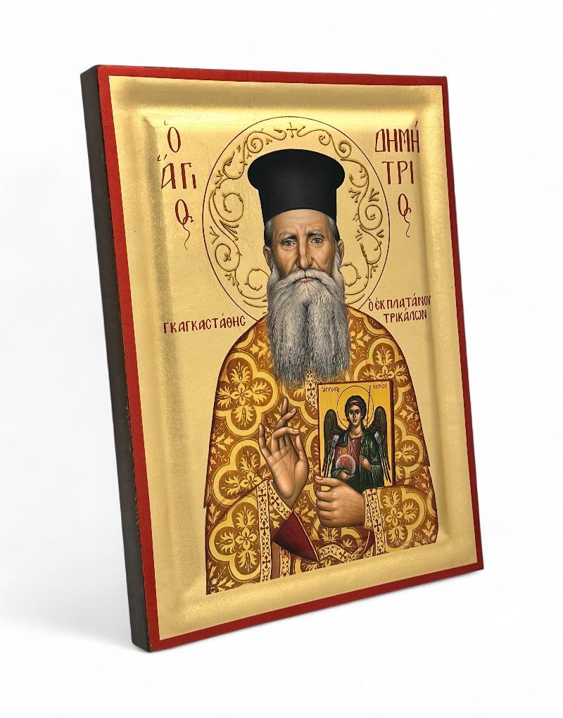 Saint Demetrios Gagastathis of Platanos, Trikala - detail (engraved wood)