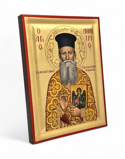 Saint Demetrios Gagastathis of Platanos, Trikala - detail (engraved wood)