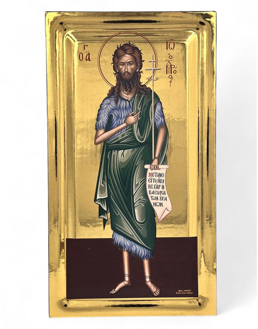 Saint John the Forerunner handmade Greek Orthodox serigraphy icon on engraved wood - TheHolyArt