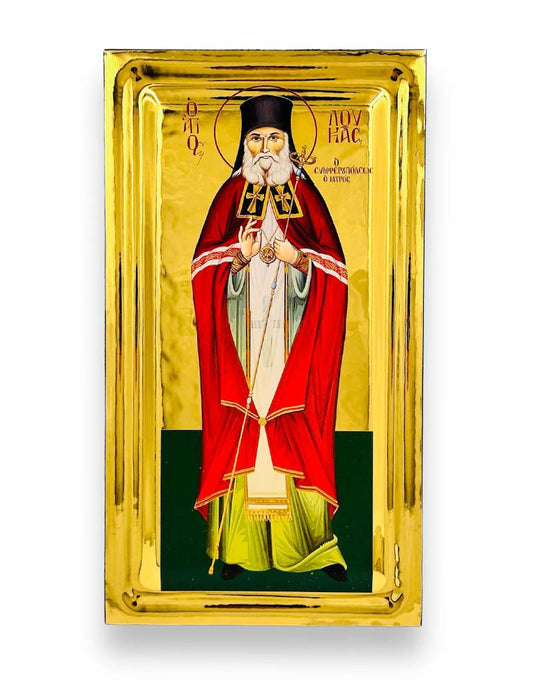 Saint Luke the Doctor of Crimea handmade Greek Orthodox serigraphy icon on engraved wood - TheHolyArt