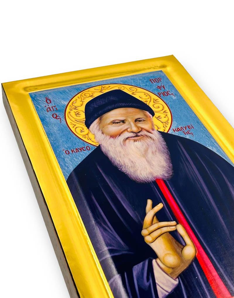 Saint Porphyrios Kafsokalyvitis handmade Greek Orthodox serigraphy icon on engraved wood - TheHolyArt