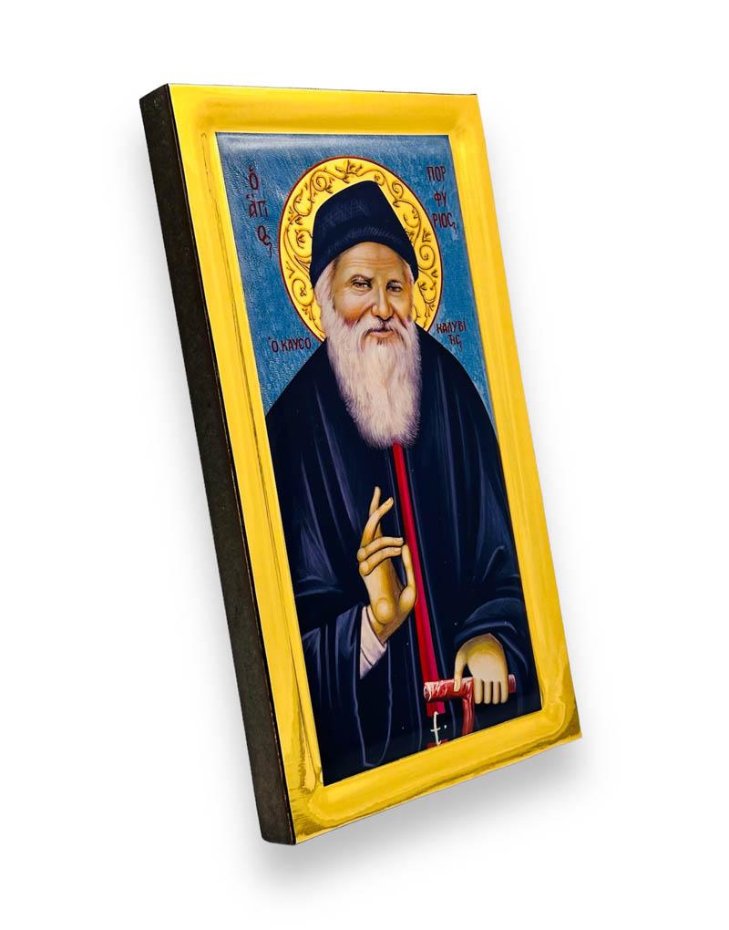 Saint Porphyrios Kafsokalyvitis handmade Greek Orthodox serigraphy icon on engraved wood - TheHolyArt