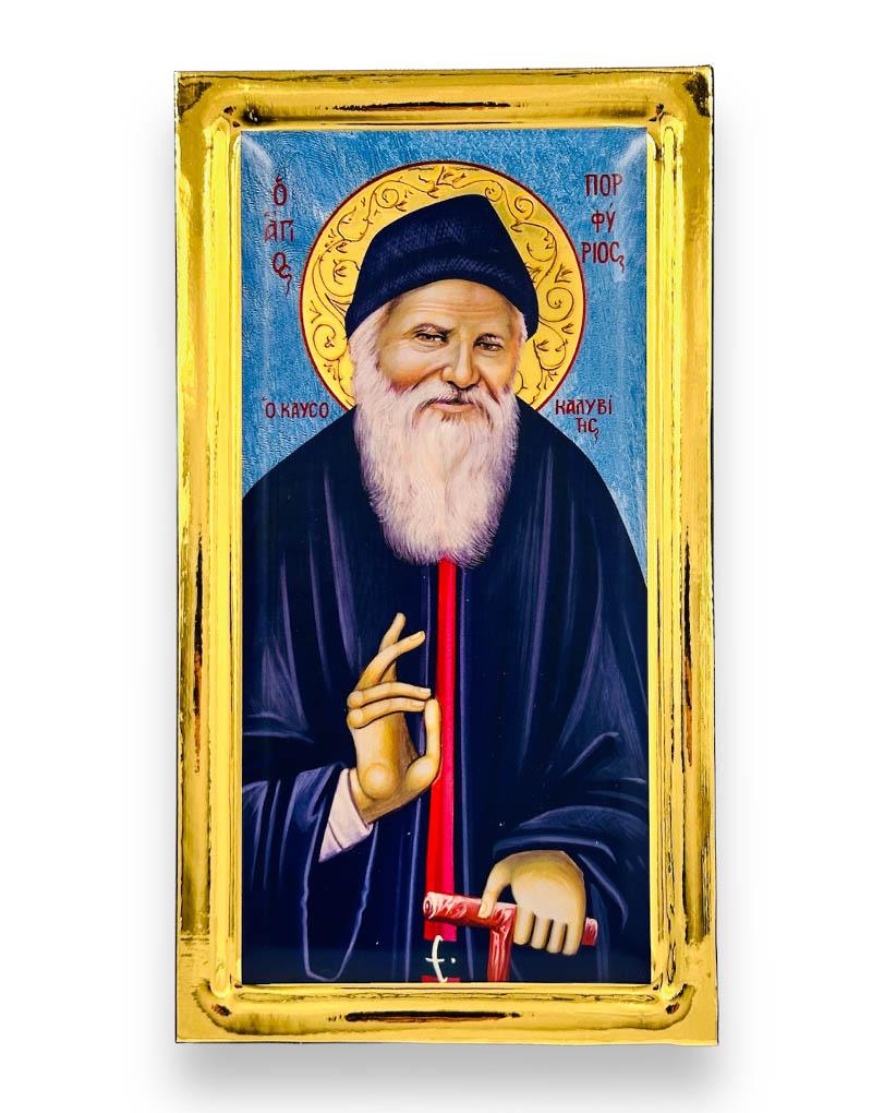 Saint Porphyrios Kafsokalyvitis handmade Greek Orthodox serigraphy icon on engraved wood - TheHolyArt