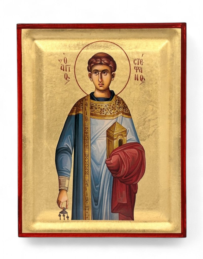 Saint Stephen the Protomartyr Serigraphy Icon - Engraved Wood