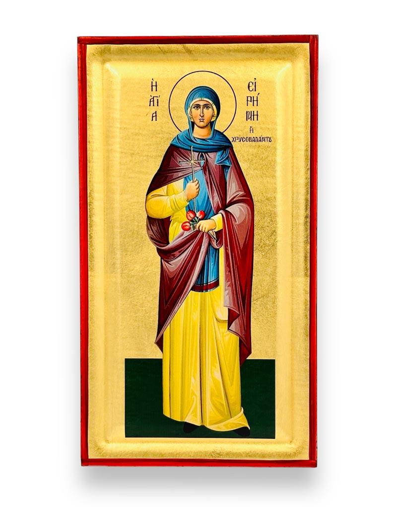 Saint Irene Chrysovalantou Serigraphy Icon - Engraved Wood