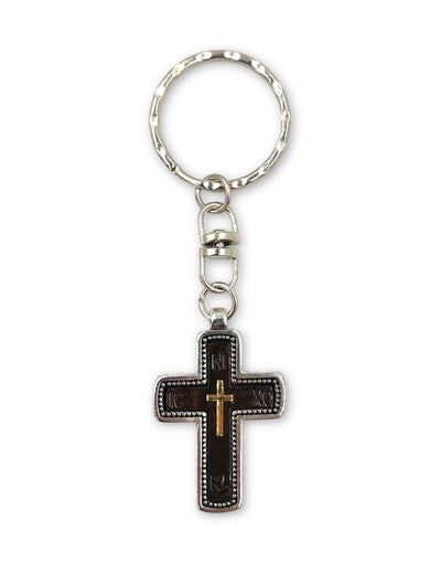 Cross keychain IC XC NIKA engraved Lord Jesus Christ have mercy on me