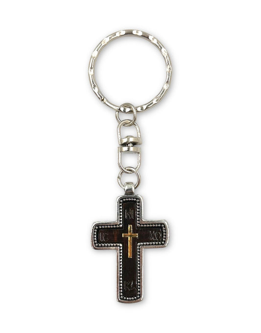 Cross keychain IC XC NIKA engraved Lord Jesus Christ have mercy on me