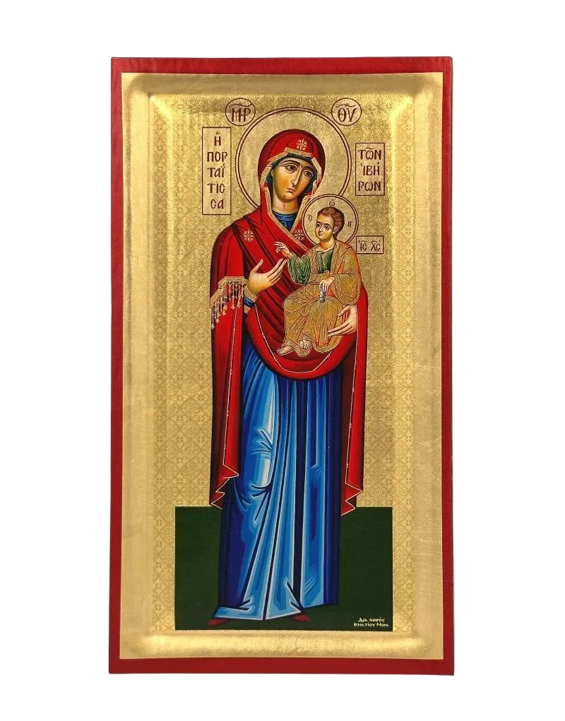 Virgin Mary Portaitissa of Iveron Serigraphy Icon - Engraved Wood