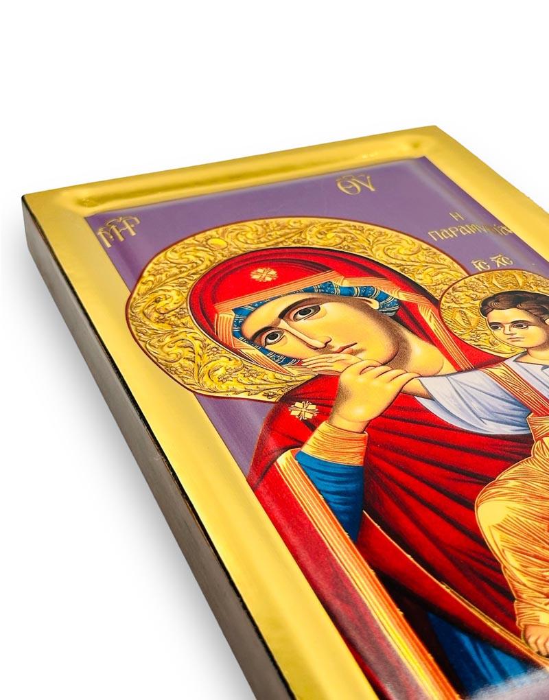 Virgin Mary Paramythia handmade Greek Orthodox serigraphy icon on engraved wood - TheHolyArt