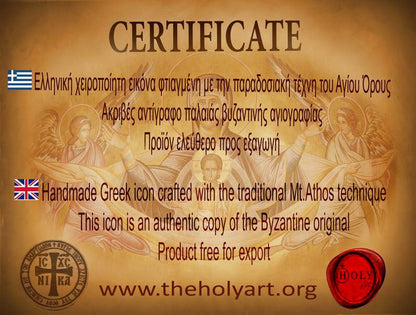Prophet Elijah - certificate of authenticity