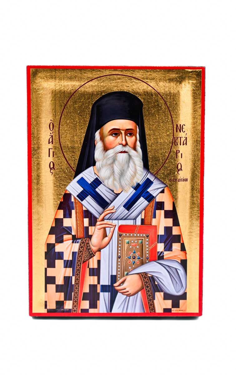 Saint Nectarios of Aegina Orthodox Icon, Serigraphy Canvas with Gold Leaf, Handmade Greek Byzantine Wall Art