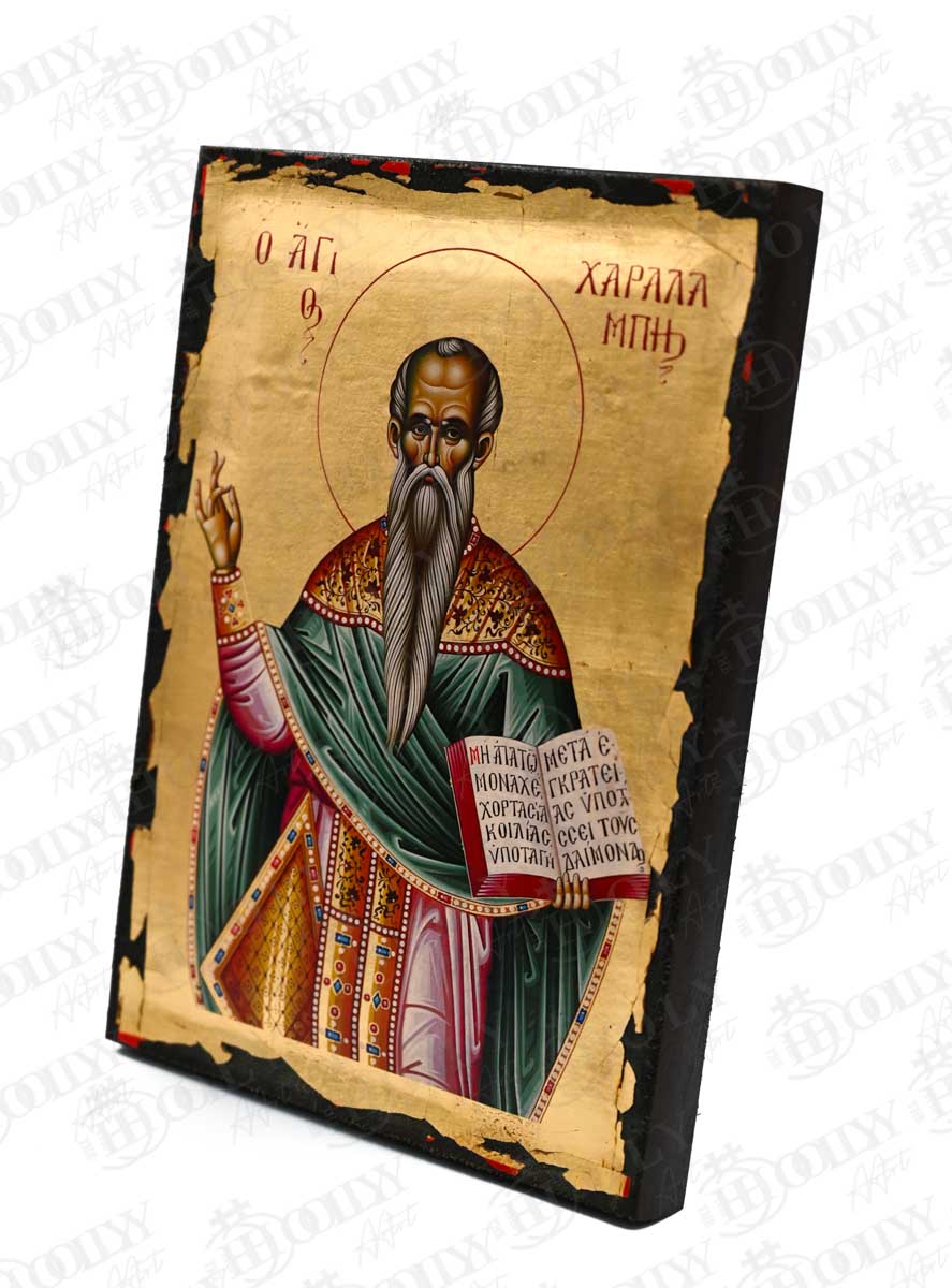 Saint Charalambos Orthodox Icon, Serigraphy Canvas with Gold Leaf, Handmade Greek Byzantine Wall Art