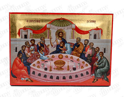 The Last Supper Orthodox Icon, Serigraphy Canvas with Gold Leaf, Handmade Greek Byzantine Religious Wall Art
