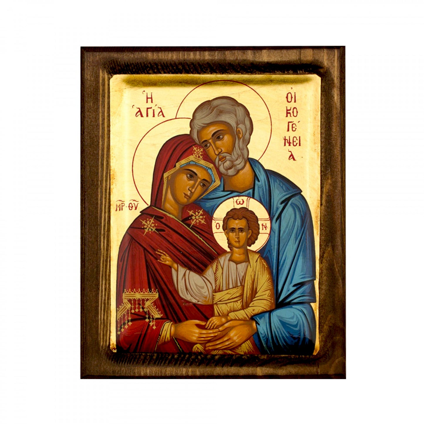 Ícono de San Andrés Apóstol, ícono ortodoxo griego hecho a mano de San Andrés, placa de madera para colgar en la pared con arte bizantino y pan de oro, regalo religioso