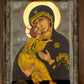 Panagia Glykophilousa Virgin Mary icon, Vintage Canvas Serigraphy Handmade Greek Orthodox icon Byzantine art wall hanging wood, religious plaque