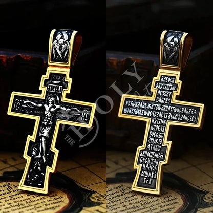 Jesus Cross Men's Stainless Steel Crucifix Eastern Orthodox Pendant Chain Necklace Jewelry BP8-515 - TheHolyArt