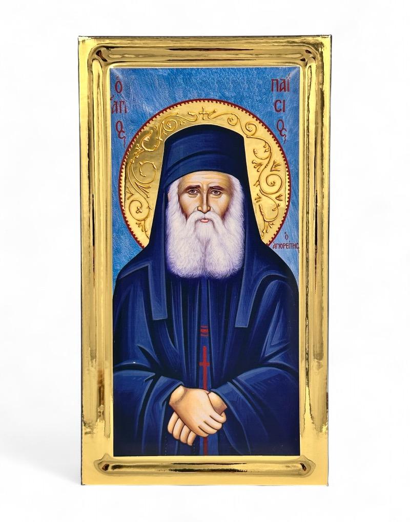 Saint Paisios the Athonite handmade Greek Orthodox serigraphy icon on engraved wood - TheHolyArt