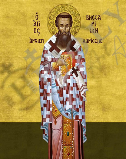 Saint Vissarion icon, Handmade Greek Orthodox Icon of St Vissarion, Byzantine art wall hanging plaque - TheHolyArt