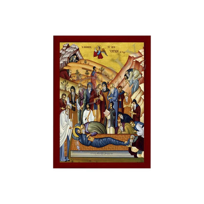The Dormition of Saint Ephraim icon, Handmade Greek Orthodox icon of St Ephraim of Syria, Byzantine art wall hanging, religious gift - TheHolyArt