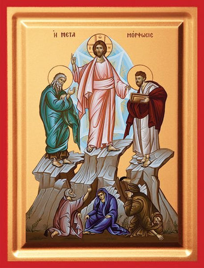 The Transfiguration - detail (carved wood)