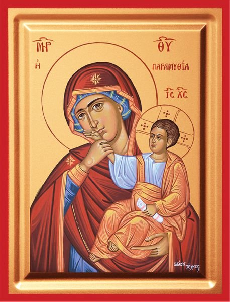 Virgin Mary Paramythia (the Consolation) - detail (carved wood)