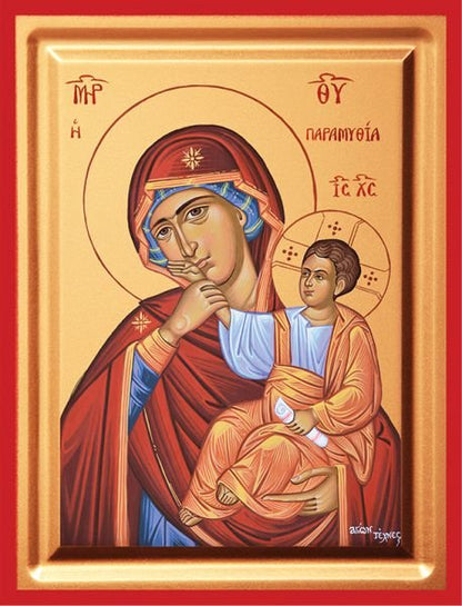 Virgin Mary Paramythia (the Consolation) - detail (carved wood)