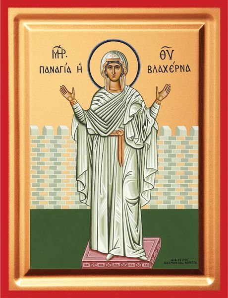 Virgin Mary of Blachernae - detail (carved wood)