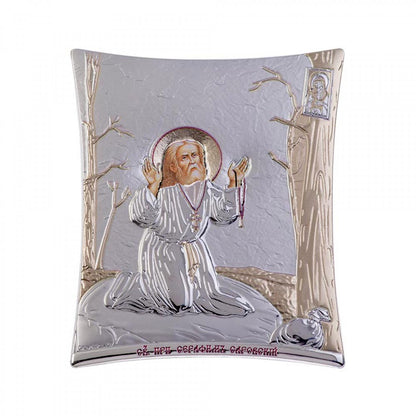 Seraphim of Sarov praying icon, Elegant Handmade Silver 925 Greek Orthodox icon, Byzantine art wall hanging on wood plaque icon, religious icon home decor - TheHolyArt