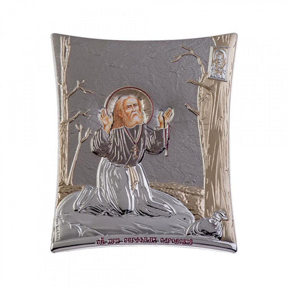 Seraphim of Sarov praying icon, Elegant Handmade Silver 925 Greek Orthodox icon, Byzantine art wall hanging on wood plaque icon, religious icon home decor - TheHolyArt