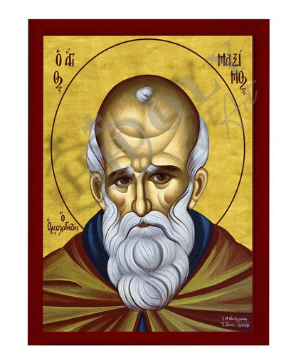 Saint Maximus icon, Handmade Greek Orthodox icon of St Maximus the Greek, Byzantine art wall hanging icon on wood plaque (smooth) - TheHolyArt
