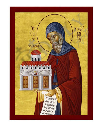 Saint Christodoulos icon, Handmade Greek Orthodox icon of St Christodoulos of Patmos, Byzantine art wall hanging icon wood plaque - TheHolyArt