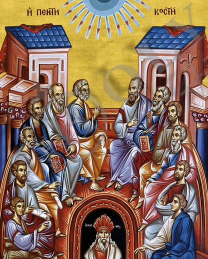 The Pentecost icon, Handmade Greek Orthodox icon of Holy Spirit descending to the Apostles Byzantine art wall hanging religious gift (smooth) - TheHolyArt