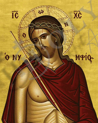 Jesus Christ icon Nymphios, Handmade Greek Orthodox icon of our Lord, Byzantine art wall hanging on wood plaque, religious icon home decor (smooth) - TheHolyArt