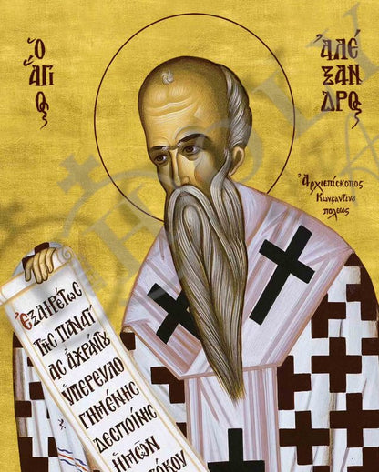 Saint Alexander icon, Handmade Greek Orthodox icon St Alexander of Constantinople, Byzantine art wall hanging wood plaque icon decor (smooth) - TheHolyArt