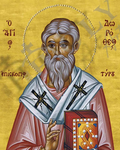 Saint Dorotheos icon, Handmade Greek Orthodox icon of St Dorotheos of Tyre, Byzantine art wall hanging icon on wood plaque, religious decor - TheHolyArt